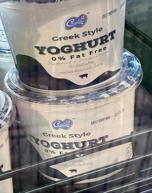 Greek Style Yoghurt