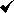 checkmark