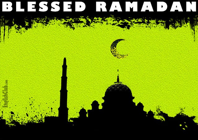 Blessed Ramadan