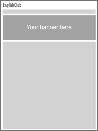 Your banner here